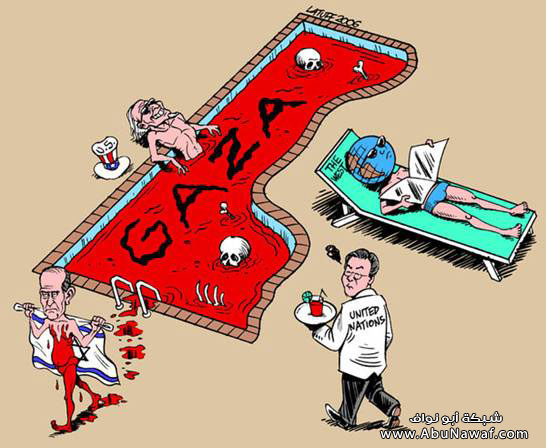 Gaza_cartoon_4.jpg