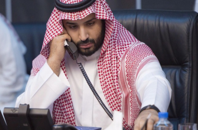 اقل من 24 ساعة تفصل السعوديين عن رؤية المملكة 2030