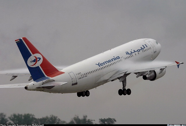طيران اليمنية تنبه المسافرين بأن جميع رحلاتها ستضطر للهبوط في جيبوتي ابتداءا من اليوم