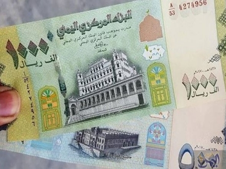 تعر ف على أسعار صرف الدولار والريال السعودي أمام الريال اليمني