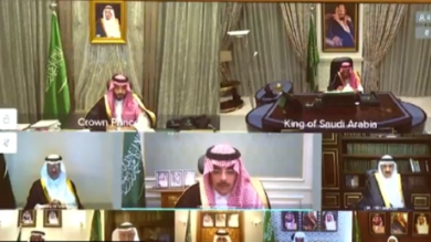 عقوبة زواج العسكري السعودي من أجنبية
