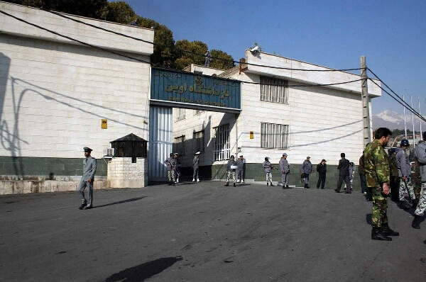 سجن للمعتقلين السياسيين في طهران