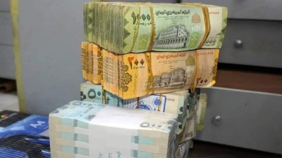تغير مفاجئ في سعر الريال والدولار في   اليمن. تعرف على سعر العملات