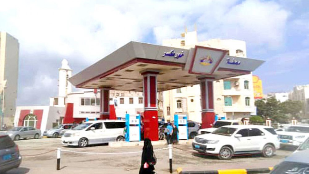 شركه النفط في عدن تعلن عن تخفيض جديد في أسعار البنزين