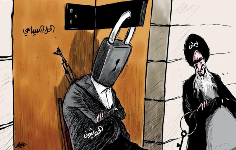 كاريكاتير نشرته صحيفة الشرق الاوسط 