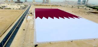 أكبر علم موزاييك مصنوع من الكرات في قطر