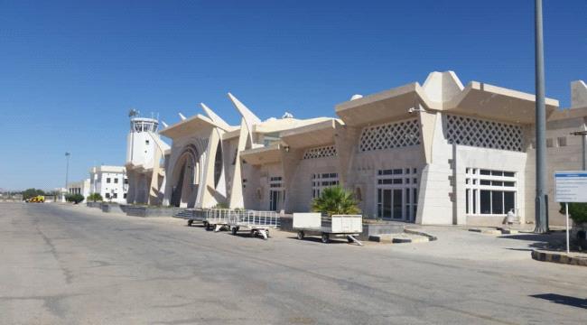 تقرير بنشاط مطار دولي في اليمن خلال الربع الأول من عام 2024