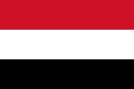 اليمن تعرب عن خيبة أملها العميقة واسفها الشديد لفشل مجلس الأمن