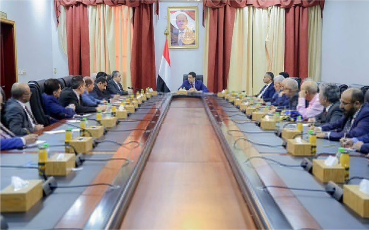 خلال اجتماع مع ممثلي الأحزاب.. رئيس الوزراء :خطر الحوثي لا يستثني أحداً ومواجهته هدفاً رئيسياً في المعركة الوطنية