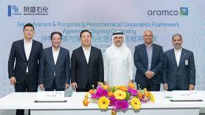 الكشف عن مشروع مشترك بين أرامكو السعودية وشركة صينية
