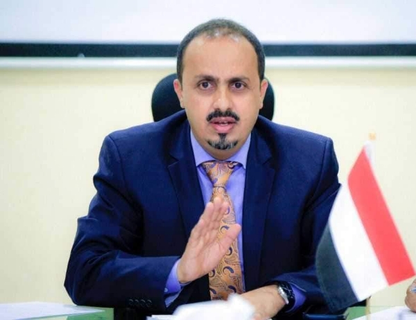الارياني: التعاون بين الحوثيين والقاعدة  يتم بدعم إيراني ويهدف إلى إضعاف الدولة اليمنية وتوسيع نطاق الفوضى
