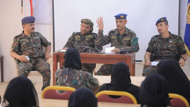 قائد قوات الأمن الخاصة بمارب : مليشيا الحوثي الإرهابية تستخدم النساء والأطفال لزعزعة الأمن  وسنقدم الدعم للشرطة النسائية