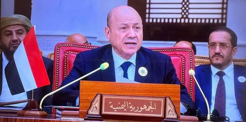 عاجل.. النص الكامل لكلمة الرئيس اليمني أمام مؤتمر القمة العربية في البحرين