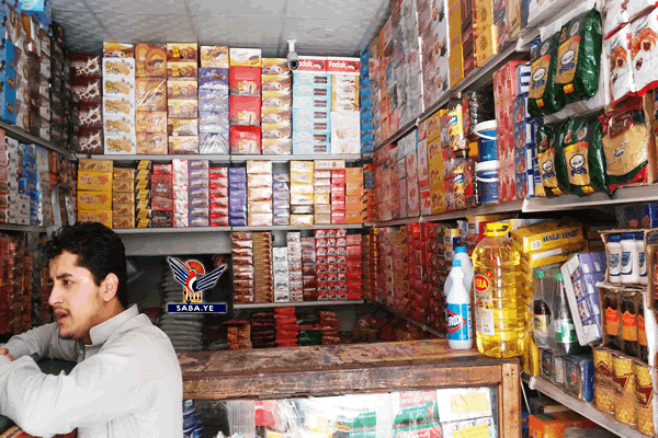 مفاجأة حوثية من نوع خاص لـ التجّار في صنعاء بمناسبة عيد الوحدة