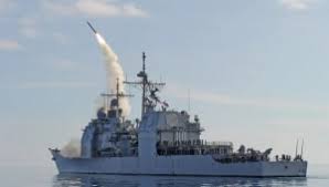 القوات البحرية الأمريكية تعلن  تدمير صاروخين باليستيين للحوثيين ومسيرة جنوب البحر الأحمر