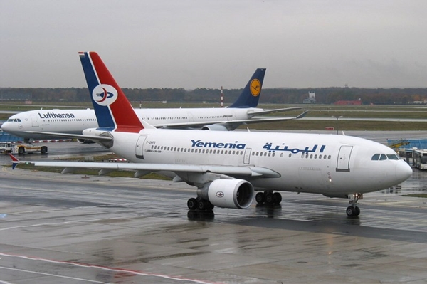 الخطوط الجوية اليمنية تنفي مزاعم حوثية بخصوص رحلات مطار صنعاء الدولي