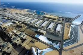 دولة عربية تعلن  تشييد أكبر محطة لتحلية مياه البحر في القارة الإفريقية