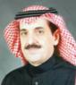 أ. د. صالح عبدالرحمن المانع