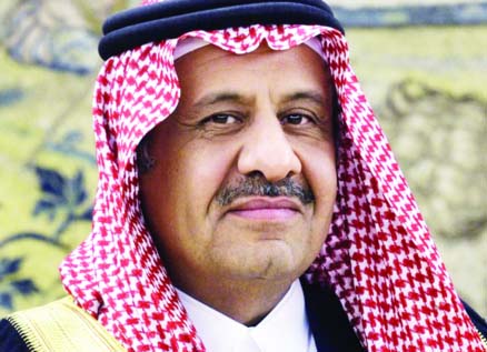 مجلس الأمناء مؤسسة سلطان بن عبدالعزيز الخيرية